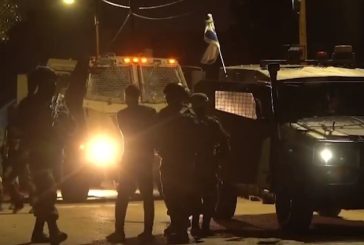 الاحتلال يعتقل مواطنين في أريحا