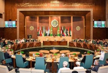 كيف ردت اسرائيل على مخرجات القمة العربية