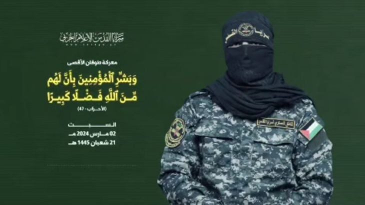استشهاد الناطق باسم سرايا القدس “أبو حمزة”