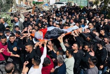 تشييع جثمان الشهيد عمر اشتية في نابلس