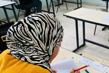 44 الفا يتقدمون لامتحان التوظيف السنوي الذي تعقده وزارة التربية والتعليم