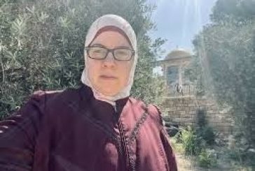 تمديد الحبس المنزلي ضد الصحفية المقدسية بيان الجعبة