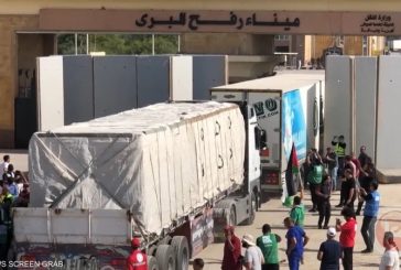 تصعيد اسرائيلي كبير مع نهاية المرحلة الاولى.. 4 شهداء ومصابون وإغلاق معابر
