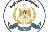 الضابطة الجمركية: الألعاب النارية تهدد فرحة الثانوية العامة وسلامة المواطنين