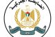الضابطة الجمركية: الألعاب النارية تهدد فرحة الثانوية العامة وسلامة المواطنين