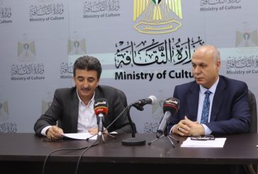 الثقافة تعلن الفنان التشكيلي باسل المقوسي شخصية العام الثقافية لـ 2025