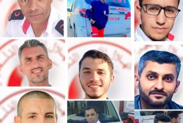 الهلال الأحمر: ارتفاع عدد الجثامين المنتشلة من رفح إلى 11 بينها ستة مسعفين