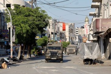 3 شهداء برصاص الاحتلال في جنين
