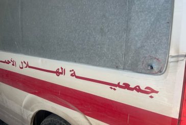 جمعية الهلال الأحمر تدين استهداف وحصار طواقمها في رفح