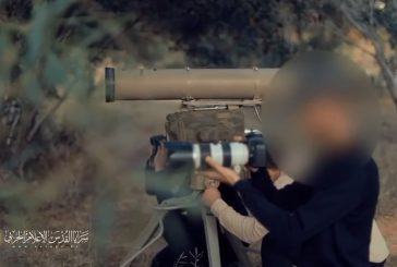 سرايا القدس: سيطرنا على مسيرتين إسرائيليتين وسط القطاع