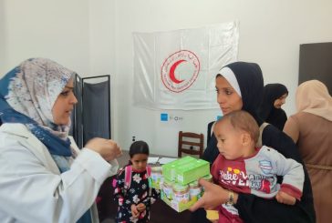 غزة.. جمعية الهلال الأحمر تفتتح خدمات التطعيم ومتابعة الحمل في عياداتها المركزية