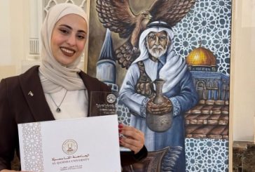 الجامعة القاسمية بالامارات تكرم الفنانة الفلسطينية ميرا غنيم