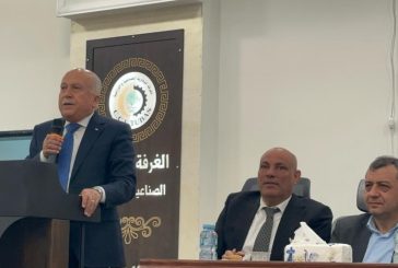 وزير الاقتصاد يتفقد الأوضاع الاقتصادية في محافظة طوباس والأغوار الشمالية