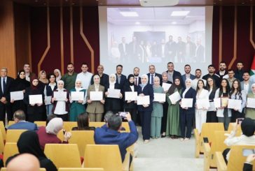 الجامعة العربية الأمريكية تكرم الطلبة الأوائل على كلية طب الاسنان