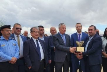 افتتاح محطة المعالجة الأولية للمياه العادمة في مدينة أريحا الصناعية الزراعية