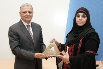 المشروع الفلسطيني 