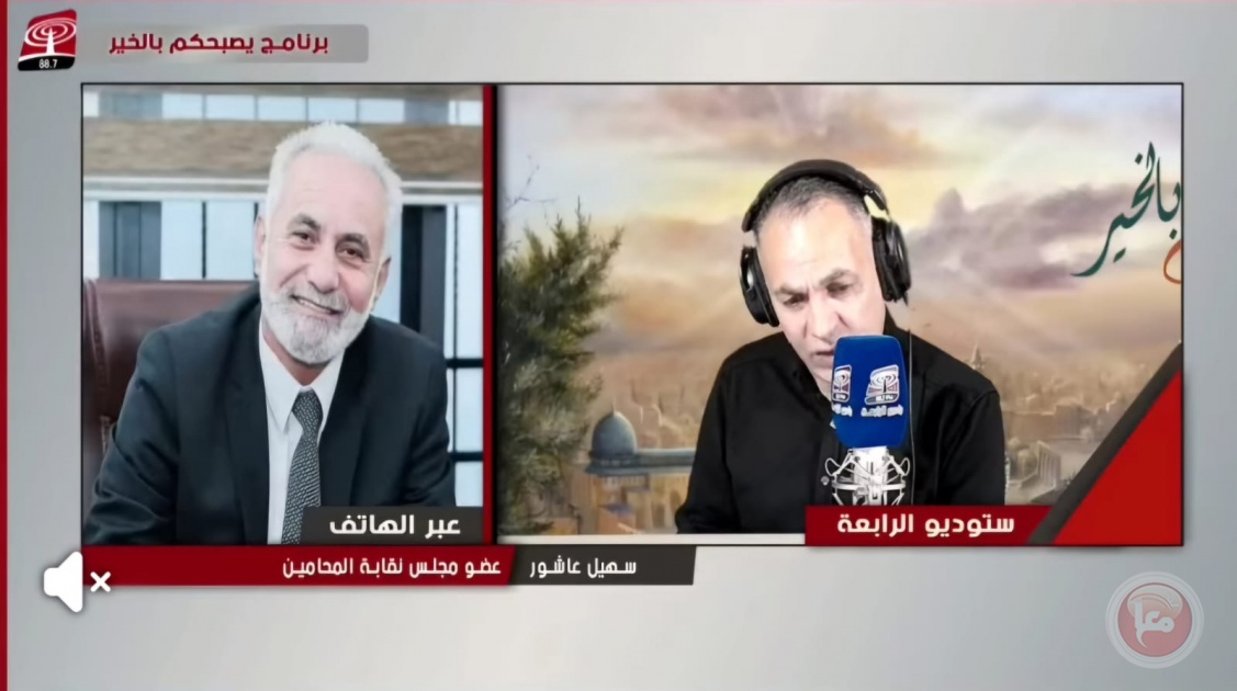 نقابة المحاميين : أكثر من 200 شهيد من المحاميين في قطاع غزة