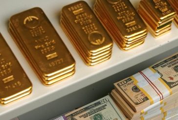 اسعار العملات والمعادن