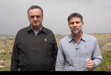 سموتريتش: 2024 سجل رقما قياسيا لعمليات الهدم في الضفة