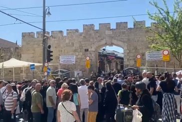 قيود إسرائيلية تعيق وصول المسيحيين إلى كنيسة القيامة في سبت النور