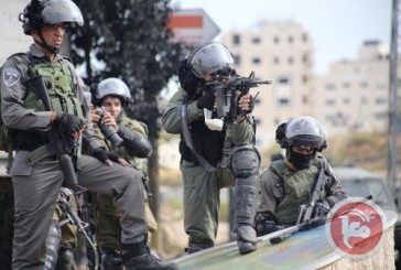 إصابة مواطن من بلدة بديا برصاص الاحتلال في الرام