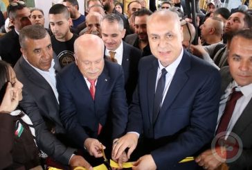وزارة الثقافة تفتتح مقرها الجديد في البلدة القديمة بمحافظة الخليل
