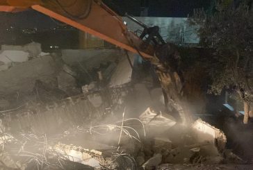 الاحتلال يجبر مقدسياً على هدم منزله في كفر عقب