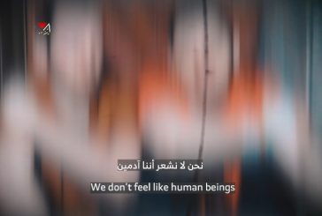 كتائب القسام تنشر فيديو جديدا يظهر فيه أسيران إسرائيليان