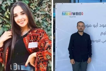 تأهل مشروع لطالبين من هندسة الحاسوب بجامعة خضوري – فرع العروب للمسابقة الدولية 