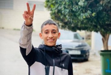 استشهاد طفل وإصابة آخرين برصاص الاحتلال الحي في سيلة الحارثية