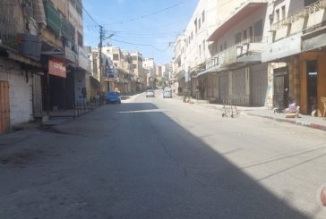الاحتلال يغلق وسط الخليل.. ومستوطنون يقتحمون شارع بئر السبع