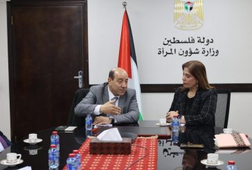 الخليلي وأبو زيد يبحثان سبل تعزيز التعاون لتعميم العدالة والمساواة في الوظيفة العمومية