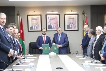 الجامعتان العربية الامريكية والأردنية توقعان اتفاقية تعاون في مجال التعليم الطبي