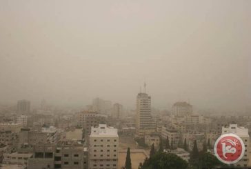 أجواء خماسينية اليوم وانخفاض ملموس نهاية الأسبوع