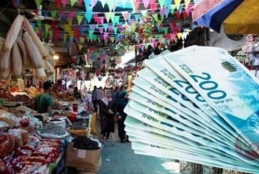 ارتفاع حاد في أسعار المستهلك في فلسطين الشهر الماضي