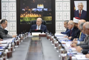 قرارات جلسة مجلس الوزراء