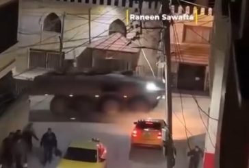 قوات الاحتلال تقتحم مدينة طوباس