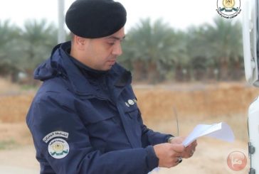 ضبط ما يقارب 25 طن بضائع منتهية الصلاحية خلال شهر رمضان