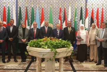دولة فلسطين تشارك في الاجتماع التاسع للجنة الدولية للحفاظ على التراث التاريخي الإنساني