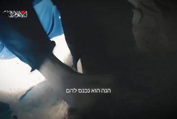 القسام تنشر مشاهد لعملية انقاذ أسرى من نفق قصفه الاحتلال