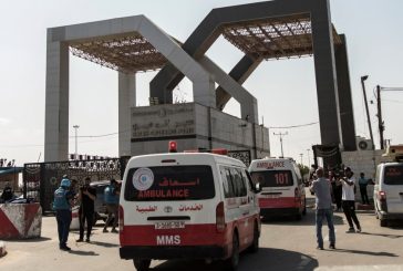 إندونيسيا مستعدة لاستقبال ألف فلسطيني مؤقتا