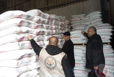 الأونروا: إمدادات الدقيق نفدت في غزة