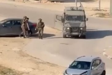 إصابة برصاص الاحتلال في البيرة
