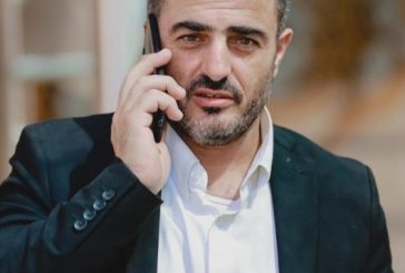 تعيين العقيد عمار العويوي نائب لمدير جهاز الامن الوقائي في محافظة الخليل