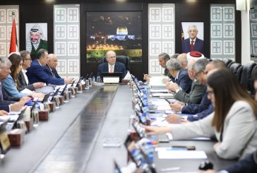 اهم قرارات مجلس الوزراء