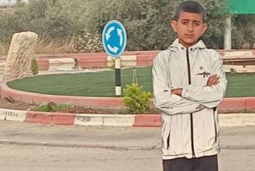 استشهاد طفل برصاص الاحتلال في اليامون