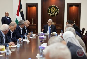الرئيس يترأس اجتماعا للجنة المركزية لحركة 