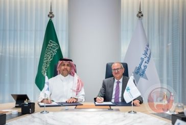 في خطوة استراتيجية.. بورصة فلسطين ومجموعة تداول السعودية توقعان مذكرة تعاون