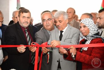 برهم يفتتح مدرسة 