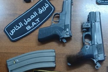الشرطة تقبض على 6 أشخاص وتضبط قطع سلاح ناري خلال شجار في الخليل